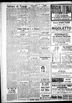 giornale/IEI0109782/1928/Luglio/105