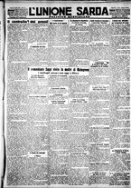 giornale/IEI0109782/1928/Luglio/108