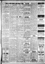 giornale/IEI0109782/1928/Luglio/110