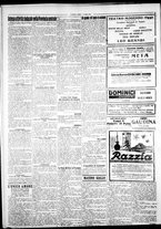 giornale/IEI0109782/1928/Luglio/14