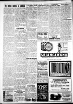 giornale/IEI0109782/1928/Luglio/18