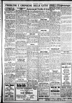giornale/IEI0109782/1928/Luglio/19