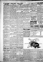 giornale/IEI0109782/1928/Luglio/20