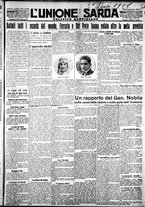 giornale/IEI0109782/1928/Luglio/21