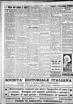 giornale/IEI0109782/1928/Luglio/26