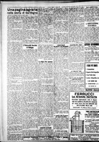 giornale/IEI0109782/1928/Luglio/28