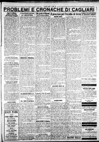giornale/IEI0109782/1928/Luglio/31