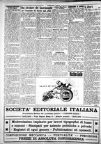 giornale/IEI0109782/1928/Luglio/32