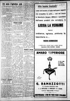 giornale/IEI0109782/1928/Luglio/36