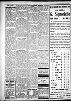 giornale/IEI0109782/1928/Luglio/38