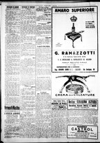 giornale/IEI0109782/1928/Luglio/4