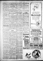 giornale/IEI0109782/1928/Luglio/40