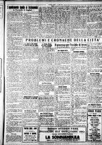giornale/IEI0109782/1928/Luglio/47