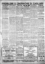 giornale/IEI0109782/1928/Luglio/5