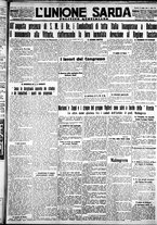 giornale/IEI0109782/1928/Luglio/53