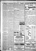 giornale/IEI0109782/1928/Luglio/6