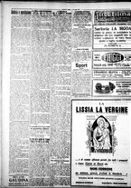 giornale/IEI0109782/1928/Luglio/62