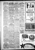 giornale/IEI0109782/1928/Luglio/68