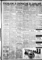 giornale/IEI0109782/1928/Luglio/69
