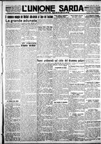 giornale/IEI0109782/1928/Luglio/7