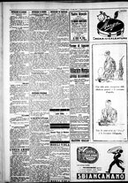 giornale/IEI0109782/1928/Luglio/74