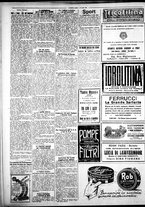 giornale/IEI0109782/1928/Luglio/76