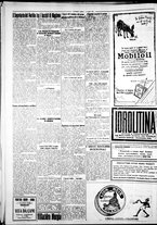 giornale/IEI0109782/1928/Luglio/8