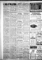 giornale/IEI0109782/1928/Luglio/80