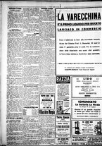 giornale/IEI0109782/1928/Luglio/85