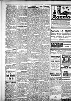 giornale/IEI0109782/1928/Luglio/95