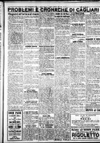 giornale/IEI0109782/1928/Luglio/98