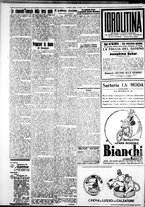 giornale/IEI0109782/1928/Maggio/106