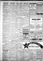 giornale/IEI0109782/1928/Maggio/108