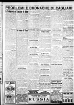 giornale/IEI0109782/1928/Maggio/11