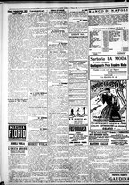 giornale/IEI0109782/1928/Maggio/12