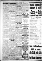 giornale/IEI0109782/1928/Maggio/18