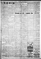 giornale/IEI0109782/1928/Maggio/19