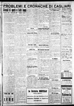giornale/IEI0109782/1928/Maggio/21