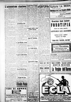 giornale/IEI0109782/1928/Maggio/28