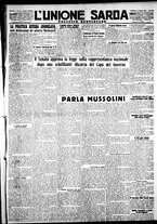 giornale/IEI0109782/1928/Maggio/43