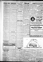 giornale/IEI0109782/1928/Maggio/46