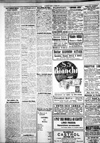 giornale/IEI0109782/1928/Maggio/48