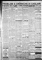 giornale/IEI0109782/1928/Maggio/51