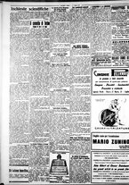 giornale/IEI0109782/1928/Maggio/62