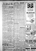 giornale/IEI0109782/1928/Maggio/76