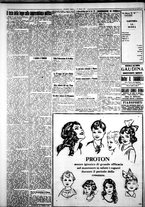 giornale/IEI0109782/1928/Maggio/80