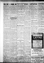 giornale/IEI0109782/1928/Maggio/92