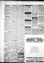 giornale/IEI0109782/1928/Maggio/98