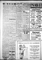 giornale/IEI0109782/1928/Marzo/34