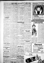 giornale/IEI0109782/1928/Marzo/38